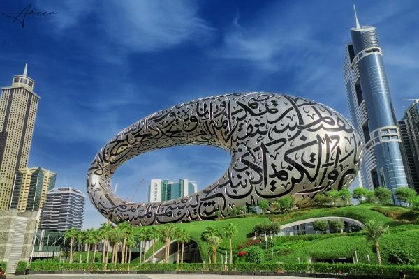 Book on the official website and enjoy Dubai at incredible prices!. Knight Armour Hotel Dubai Book on the official website and enjoy Dubai at incredible prices!. Knight Armour Hotel Dubai